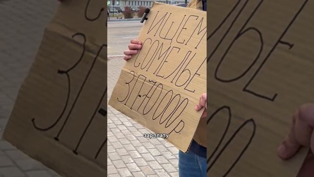 Ищем сомелье в бар, отправь это видео другу смотреть онлайн