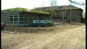 Посёлок Сосьва, 1999 год