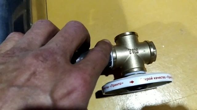 Изготовление дымогенератора для коптильни.