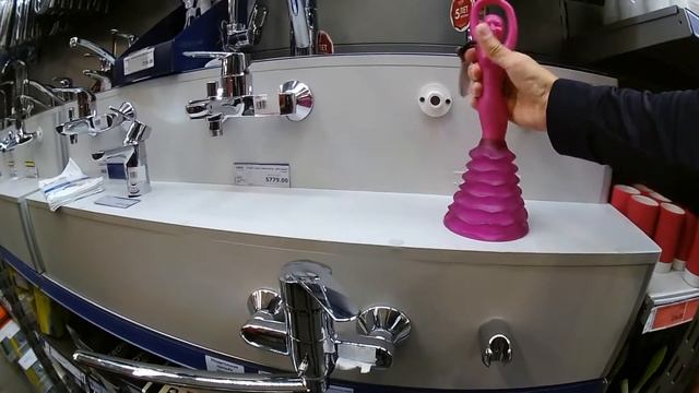 супер вантуз смотреть онлайн