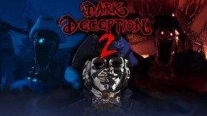 [СТРИМ] ▶ ▶Dark Deception - ОТ АГАТЫ ТАК И НЕ ПОЛУЧИЛОСЬ УБЕЖАТЬ  (часть 2)  -  играю лапками