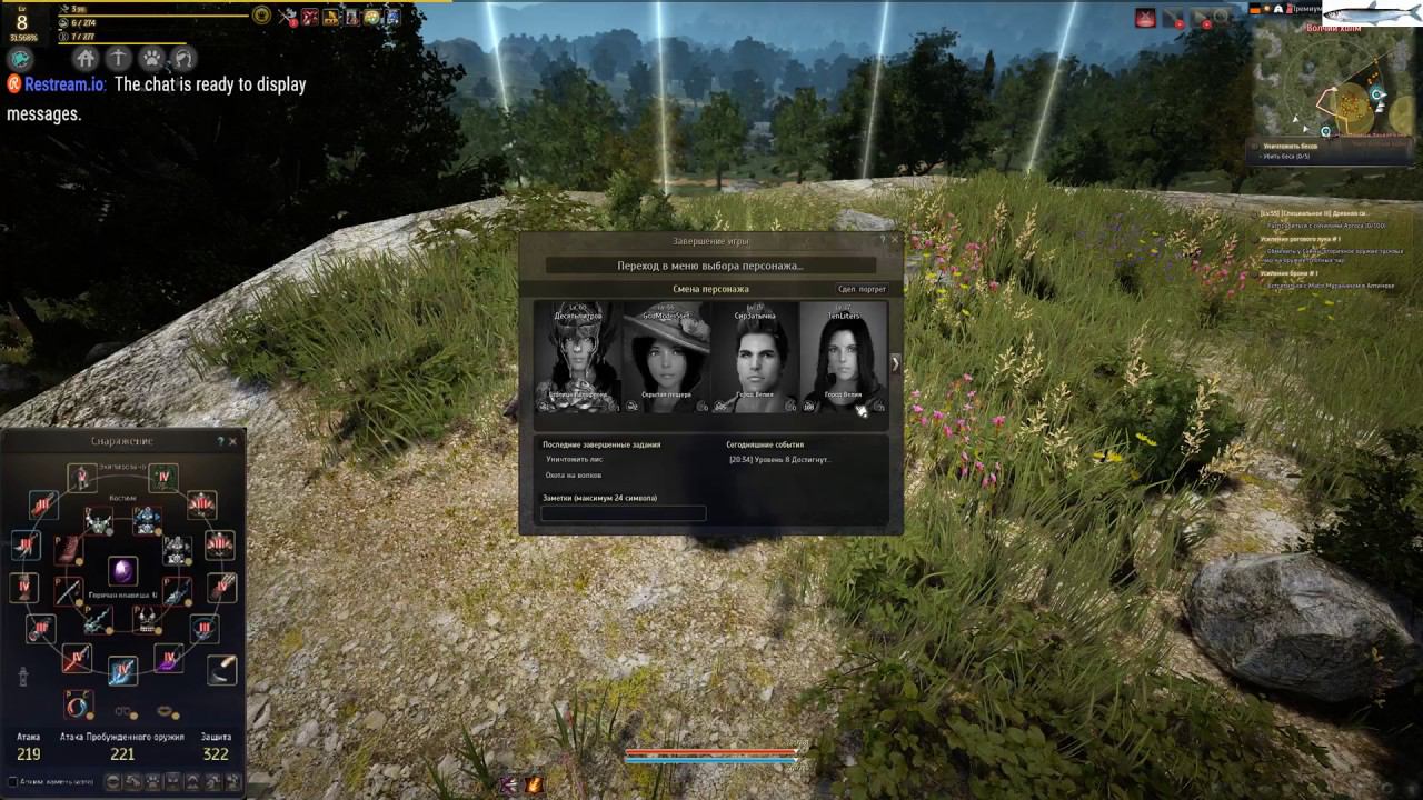 P2P сакура 60 / осада кальфа на прем серваке =)