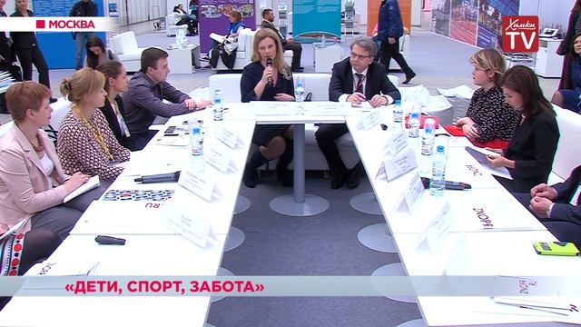 Химки представили свою программу реабилитации на фестивале «Дети, спорт, забота» смотреть онлайн