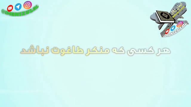 Сабаби куфри Кабирию Иқбол чист? سبب کفر کبیری و محمد اقبال چیست؟🎙Профессор Абдузоҳири Доъӣ смотреть онлайн