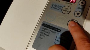Вкуснейший луковый хлебушек в хлебопечке LG