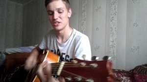 Егор Летов - Дембельская(ДЕЙСТВОКАВЕР #1)