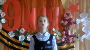 Васильев «Родина»