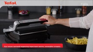 Как приготовить картофель фри в электрогриле Tefal OptiGrill+?