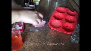 тест форм для мыла! как сделать мыло дома самой