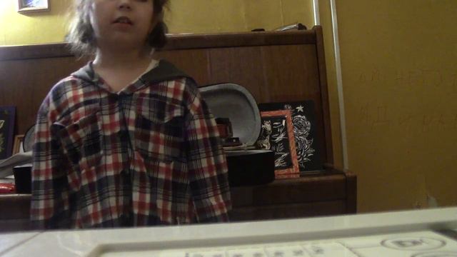 Первое обучение на скрипке смотреть онлайн