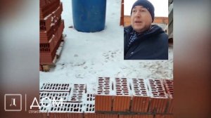 Кладка внутренних перегородок и наружные стены из 38 блока строим дом из кирпича