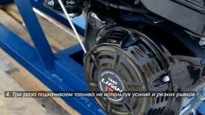 Рубительная машина "Дровосек" мод. Вх350 (бензиновый двигатель)