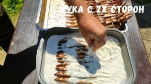 Как быстро пожарить МОЙВУ на сковороде | ВКУСНО за уши не оттащишь