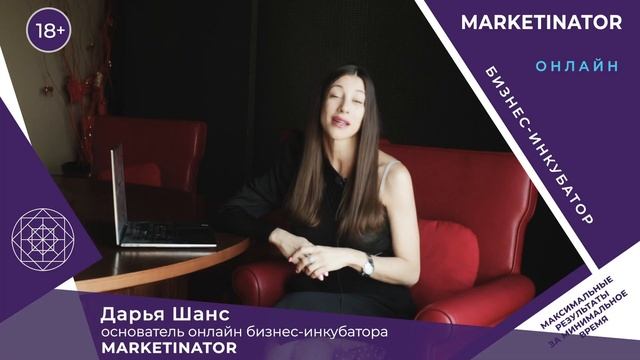 Как работает масштабирование инфобизнеса. Основные принципы и этапы масштабирования