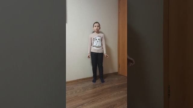 Девять страничек.Страшные строчки.Автор Клюева Светлана Борисовна