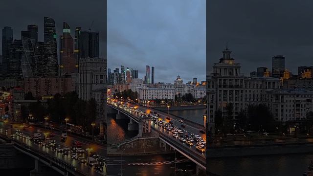 Москва-Сити