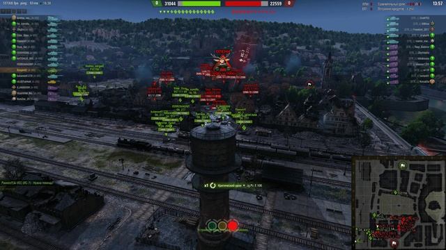 WOT. World of Tanks. Глобальная карта. База #2. Карта: Химмельсдорф.Тактика ГК. 10 уровни