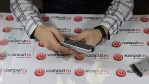 Пульт Vestel RC-1045