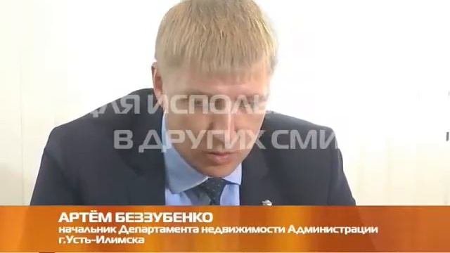 08.06.2015 - Новый микрорайон смотреть онлайн