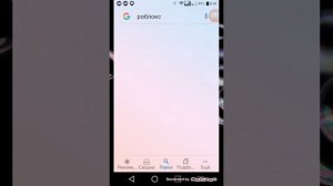 Моё второе видео??Как узнать свой ID
