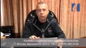 Ковальков . Высокий инсулин= диабет IIтипа