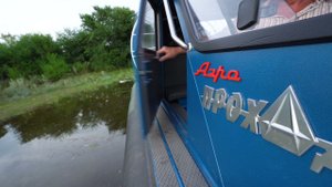 Аэролодка "прохАдимец 650"