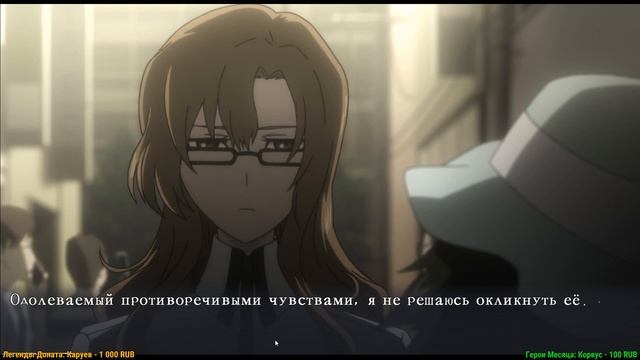 ?[14] Steins;Gate Elite - Теперь это ХОРРОР!?