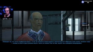 Star Wars: KotOR Прохождение ► Работа Арбитра ► #38