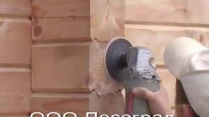 Шлифовка деревянных стен