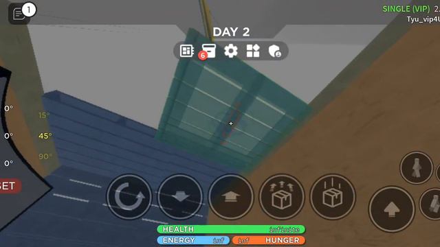 какой дом можно построить в 3008 смотреть онлайн