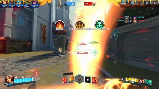 Paladins - Когда не хочешь проиграть смотреть онлайн