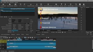 27. ShotCut. Анимация пути (анимация указателя) 18+