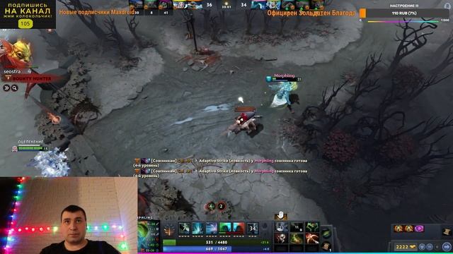 Gaming ДОТА 2 СТРИМ video games АПАЕМ 1000 ММР С ПОДПИСЧИКАМИ !!! ✅ смотреть онлайн