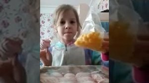 Есемер завтра я буду есть жёлтые канфеты