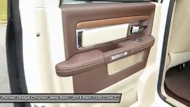 2014 RAM 1500 Roswell, GA 24741 смотреть онлайн