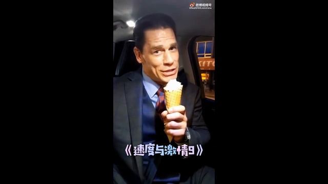 John Cena - bing chilling смотреть онлайн