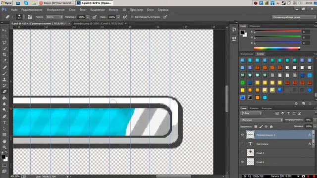Процесс создания C-HUD (БЕЗ ГОЛОСА!) смотреть онлайн