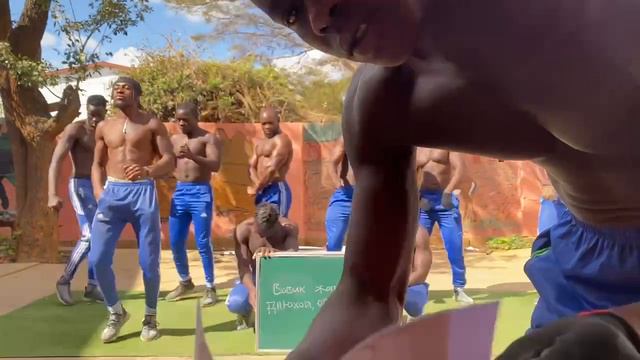 Поздравление от команды КАЧКИ для ДРУГА смотреть онлайн