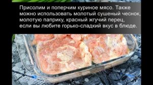 Куриные бедра без кости в духовке: безумно вкусное и ароматное горячее блюдо!