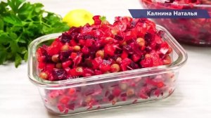 Особенный салат из СВЕКЛЫ! Способ о котором Знают не ВСЕ! Особая технология! Обалдеть как Вкусно!