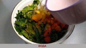 СМУЗИ ДЛЯ ПОХУДЕНИЯ И ОЧИЩЕНИЯ ОРГАНИЗМА – СРАЗУ 3 ВКУСНЫХ, ПРОСТЫХ РЕЦЕПТА. КБЖУ - в описании.
