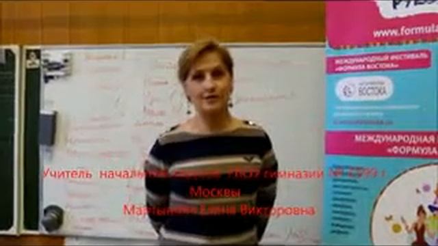 Урок рукоделия в гимназии № 1599 г. Москвы