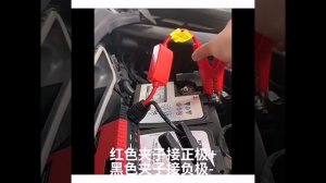 Пусковое устройство для автомобиля, 99800 мАч, а, внешний аккумулятор, новое пусковое устройство 12