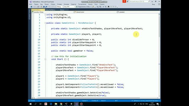 Unity 2D Tutorial How To Create Simple Board Game With Dice Rolling And Turn Based Movement Feature