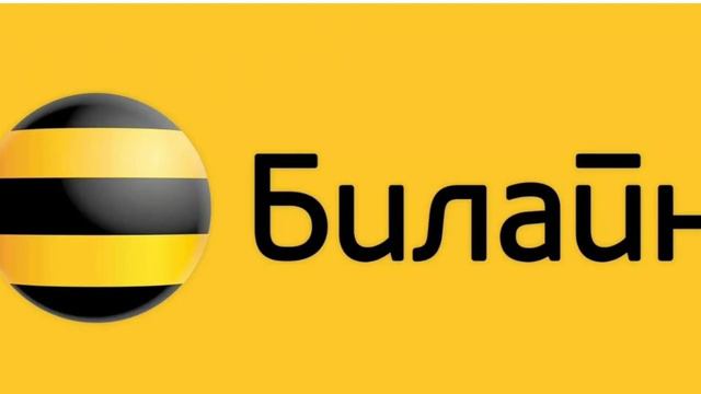 Извините номер не существует или набран неправильно. смотреть онлайн