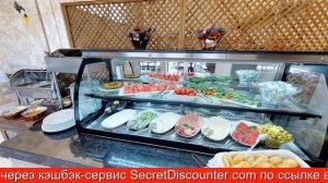 Обзор отеля Patron Hotel в Аланья.Турция