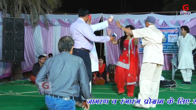 2018 mujra