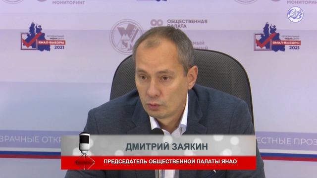 Актуальное интервью. НКО гранты 28.10.2021.mp4