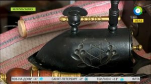 История утюга: как выглядели первые утюги на славянских землях.