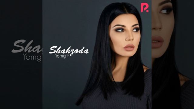 Аромат смотреть онлайн